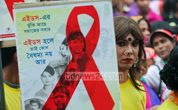 Dhaka will host he largest AIDS conference for the Asia-Pacific region. Photo: File